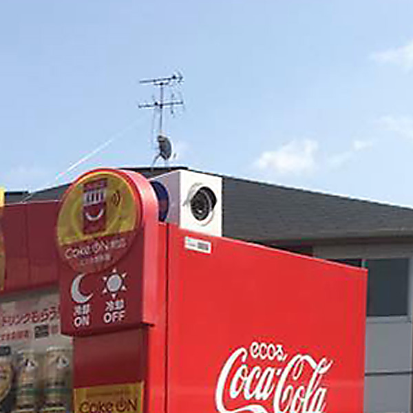 監視カメラ付自販機の設置推進
